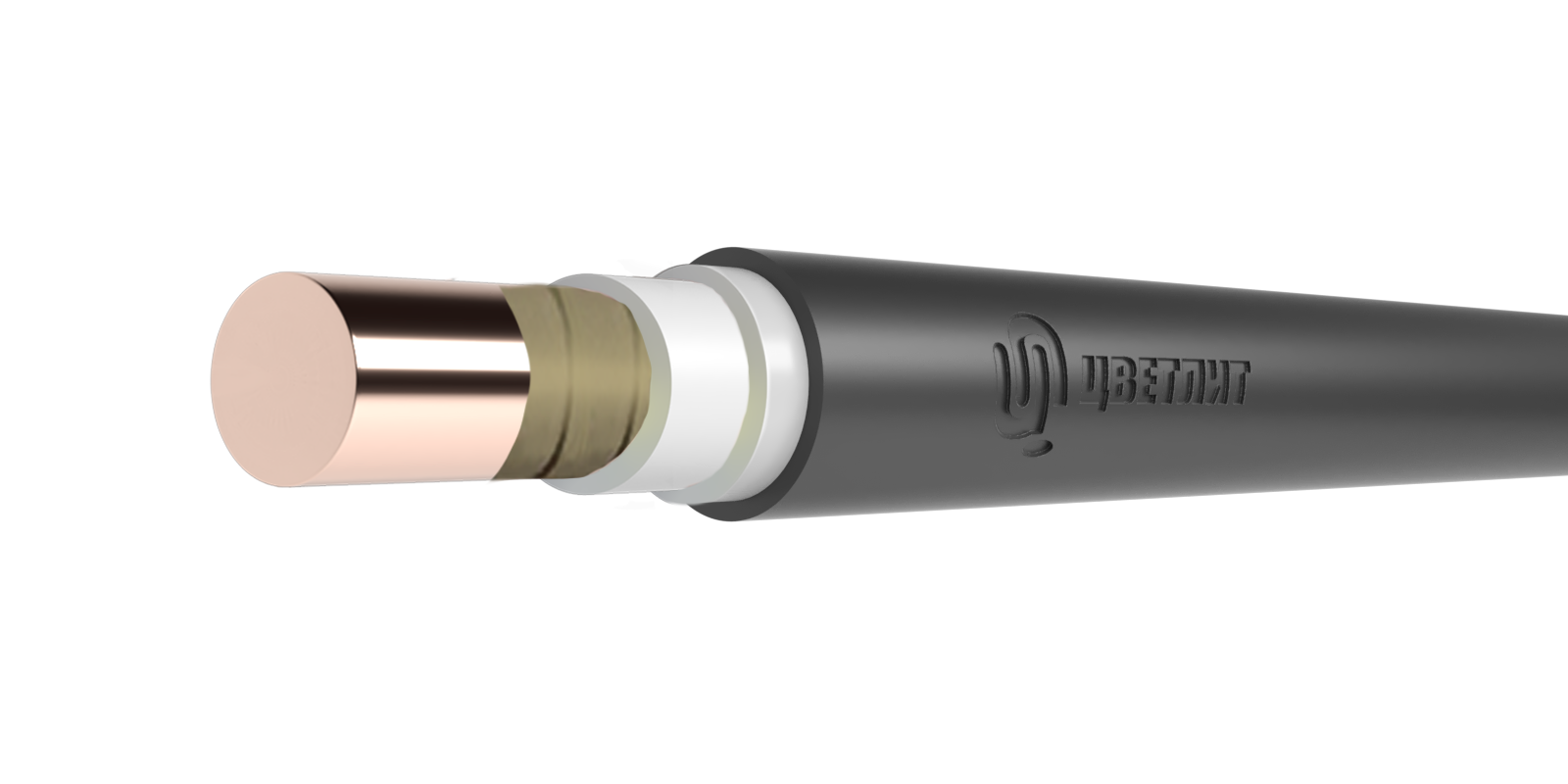 Кабель ВВГнг(А)-FRLS 1х50МК-1 ТРТС