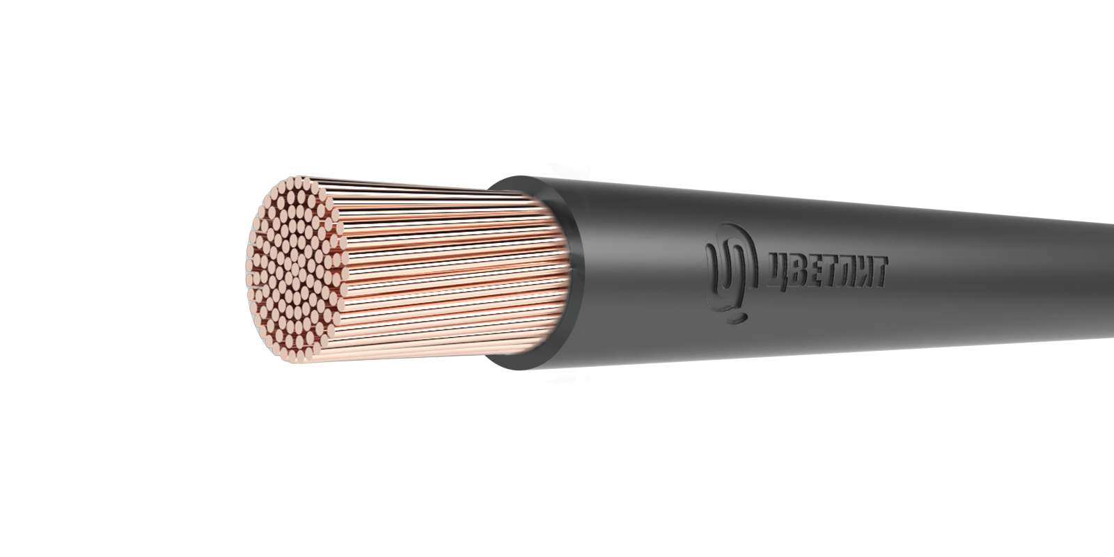 Кабель силовой КГ-ХЛ 1х25 220/380-3ТРТС