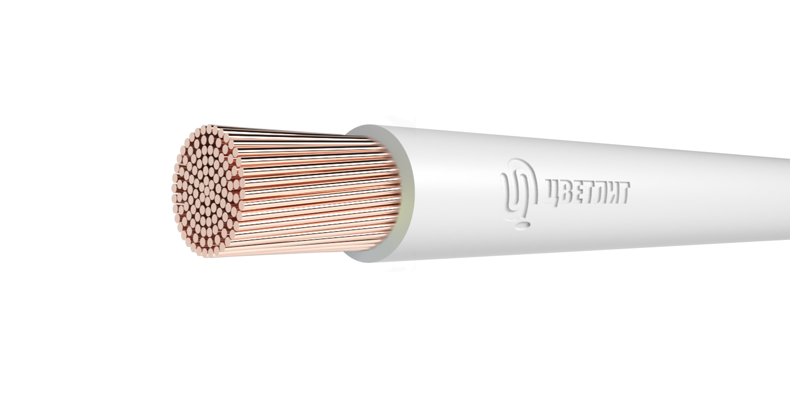 Провод силовой ПуГВнг(A)-LSLTx 1х4 Б  100м ТРТС