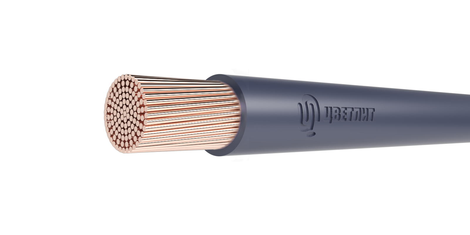 Провод силовой ПуГВнг(A)-LS 1х25 серый ТРТС