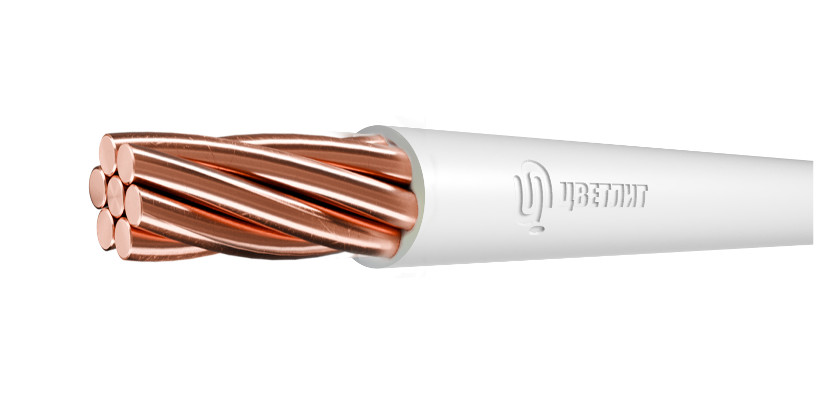 Провод силовой ПуВ 1х150 Белый ТРТС