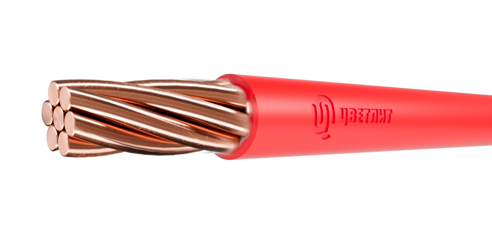 Провод ПуВнг(А)-LSLTx 1х185 К ТРТС