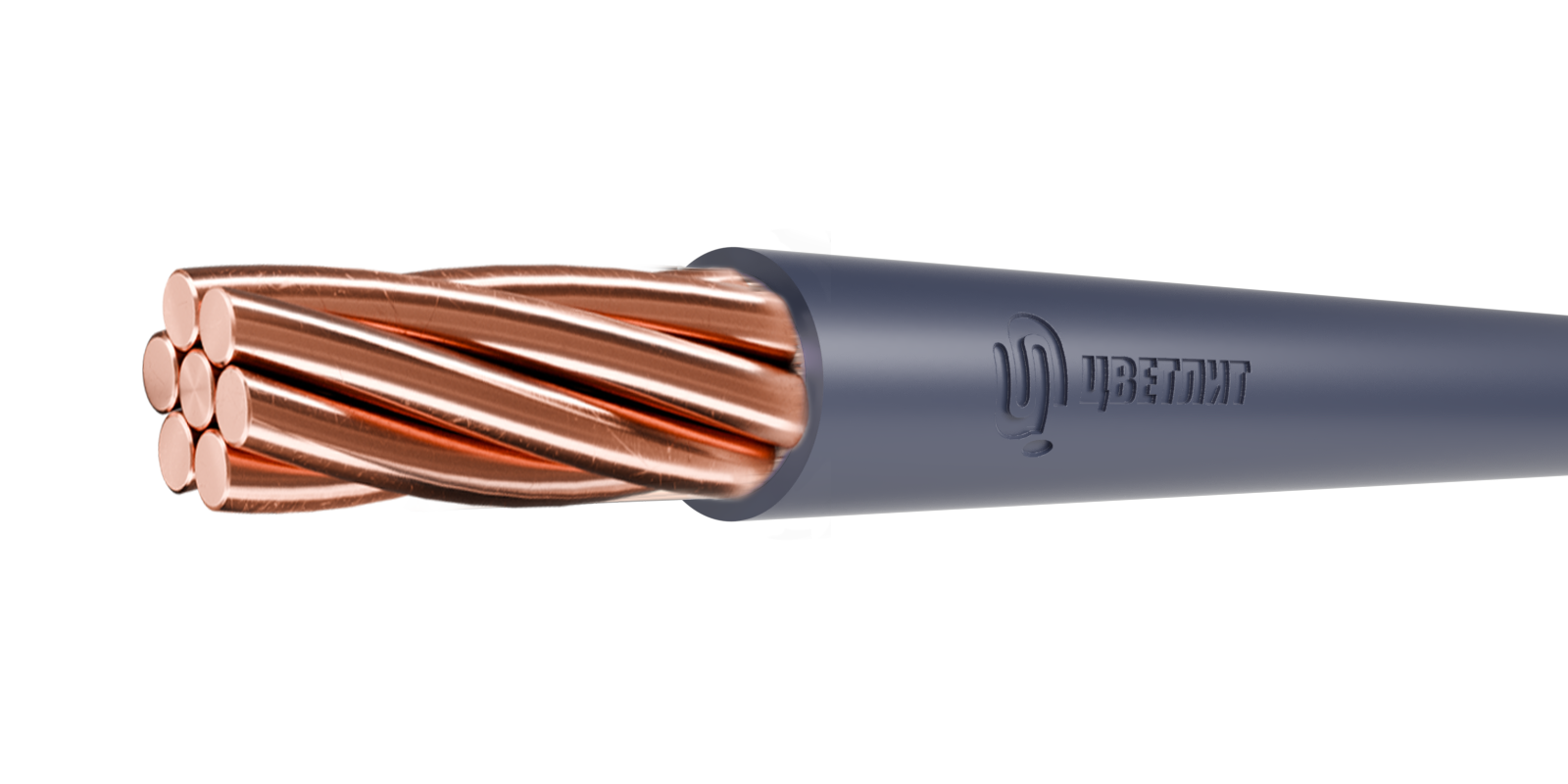 Провод ПуВнг(А)-LSLTx 1х16 Ср ТРТС