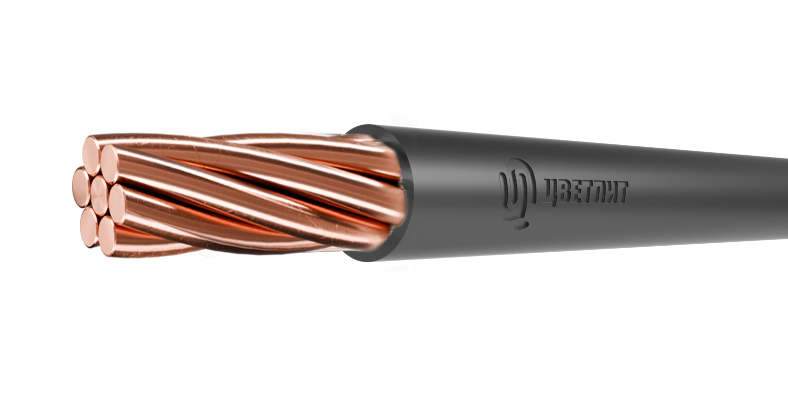 Провод ПуВнг(А)-LSLTx 1х300 Ч ТРТС