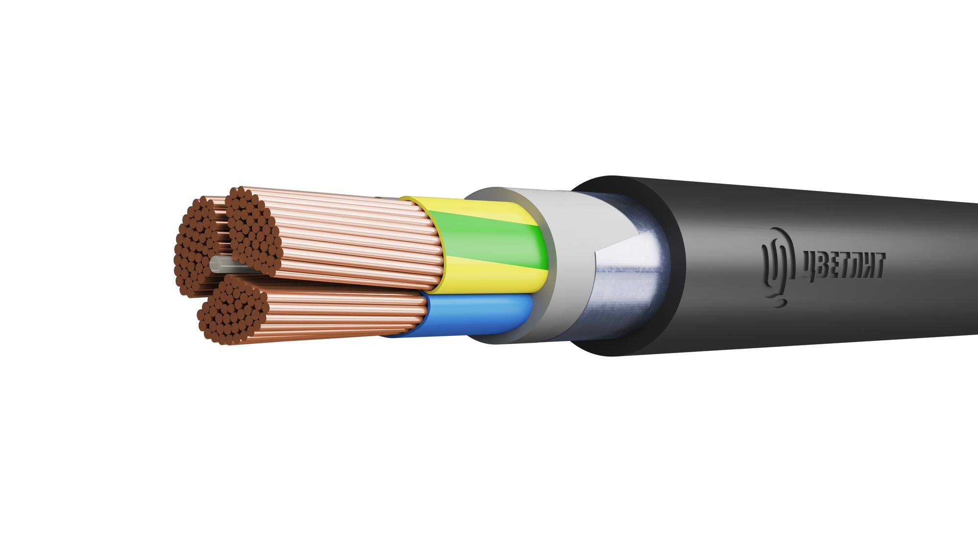 Кабель силовой ВБШвнг(А)-LSLTx 3х150мс(N,PE)-1 ТРТС
