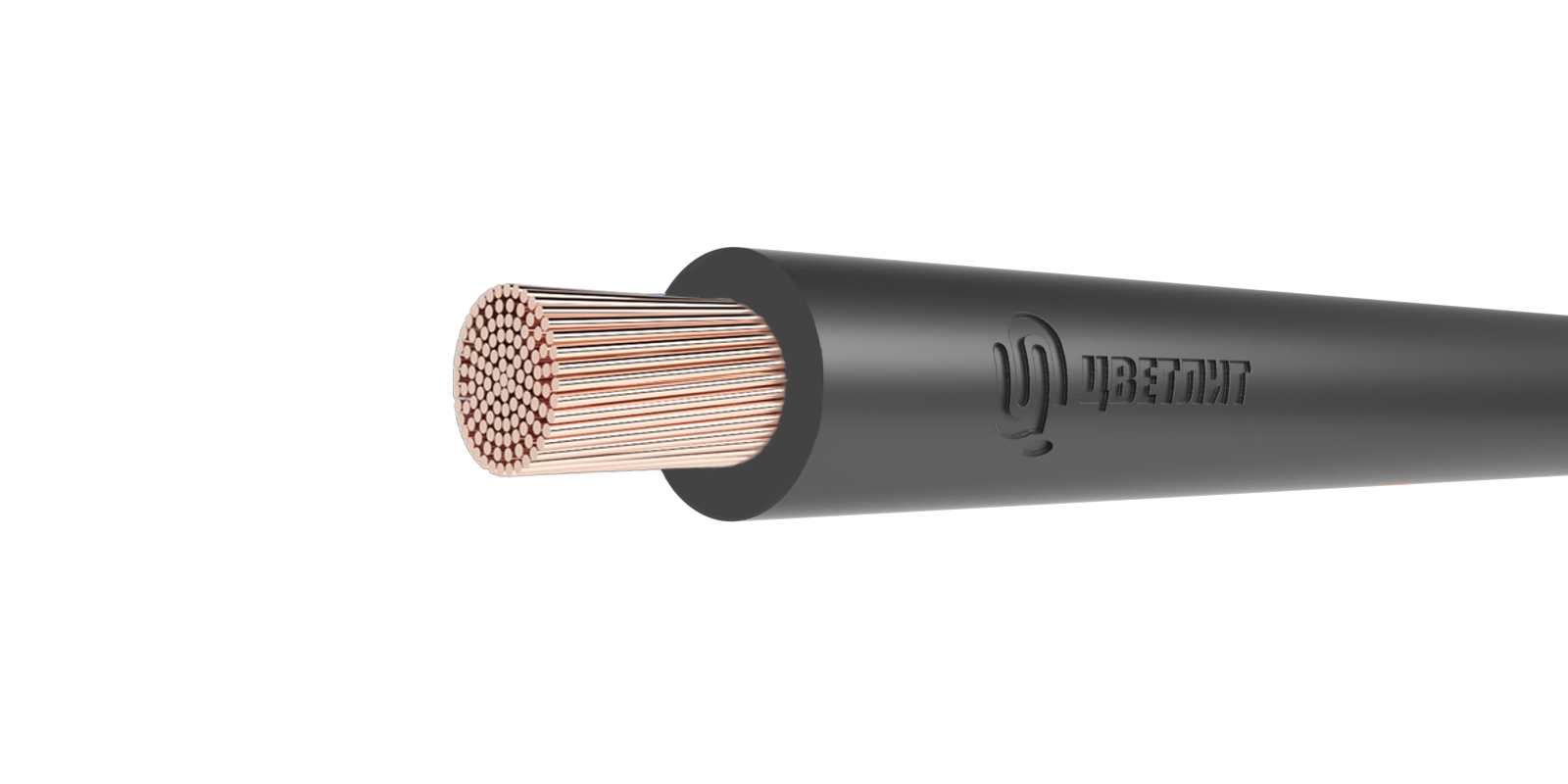 Провд ВПП 16-660 ТРТС