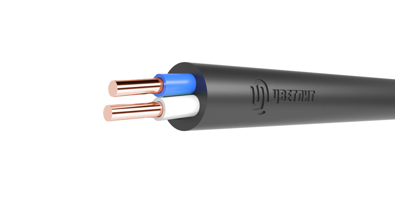 Кабель силовой ВВГнг(А)-LS 2х16мк(N)-1 ТРТС