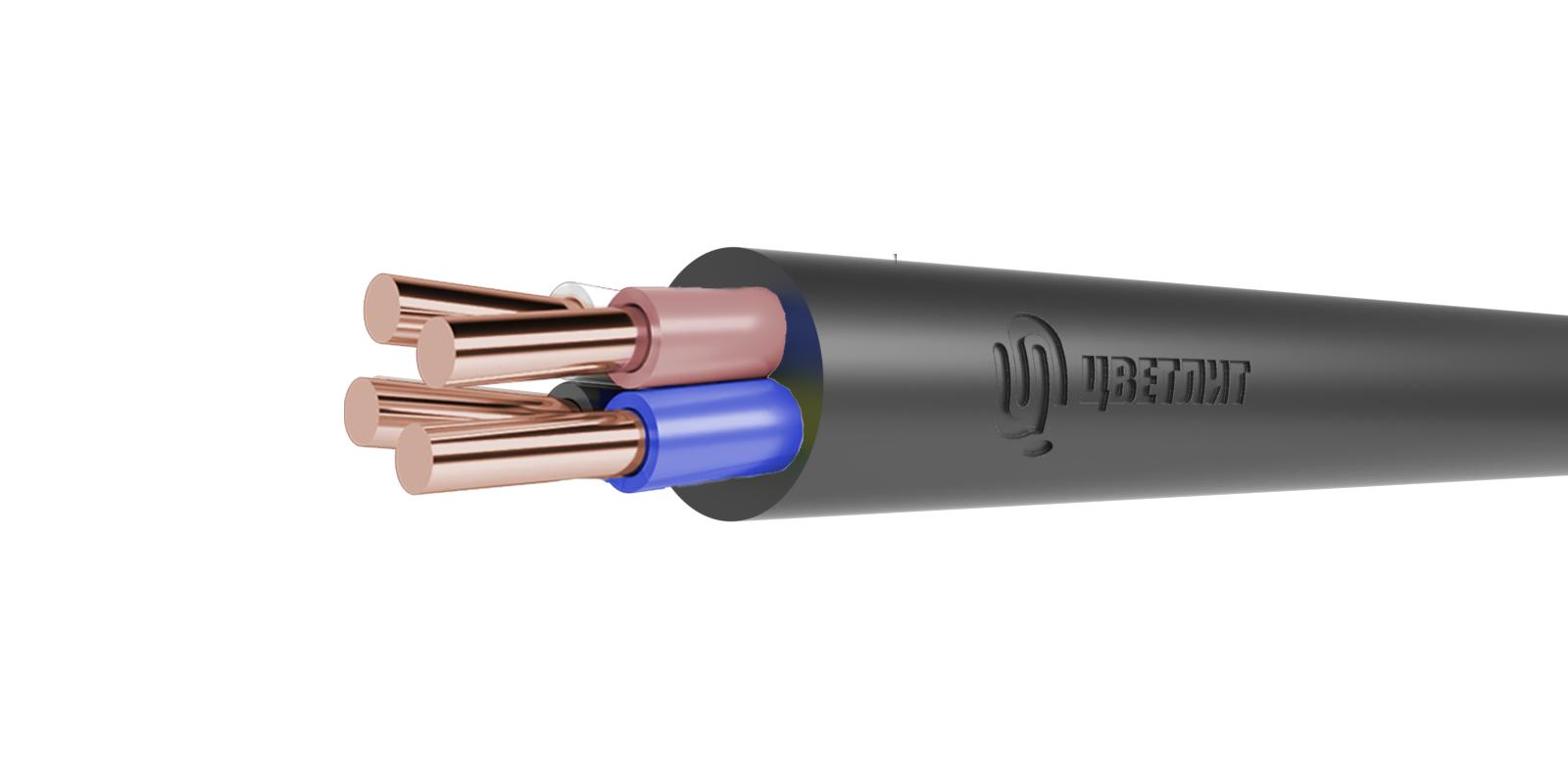 Кабель силовой ВВГнг(А)-LS 4х1,5ок(N)-1 (100 м) ТРТС