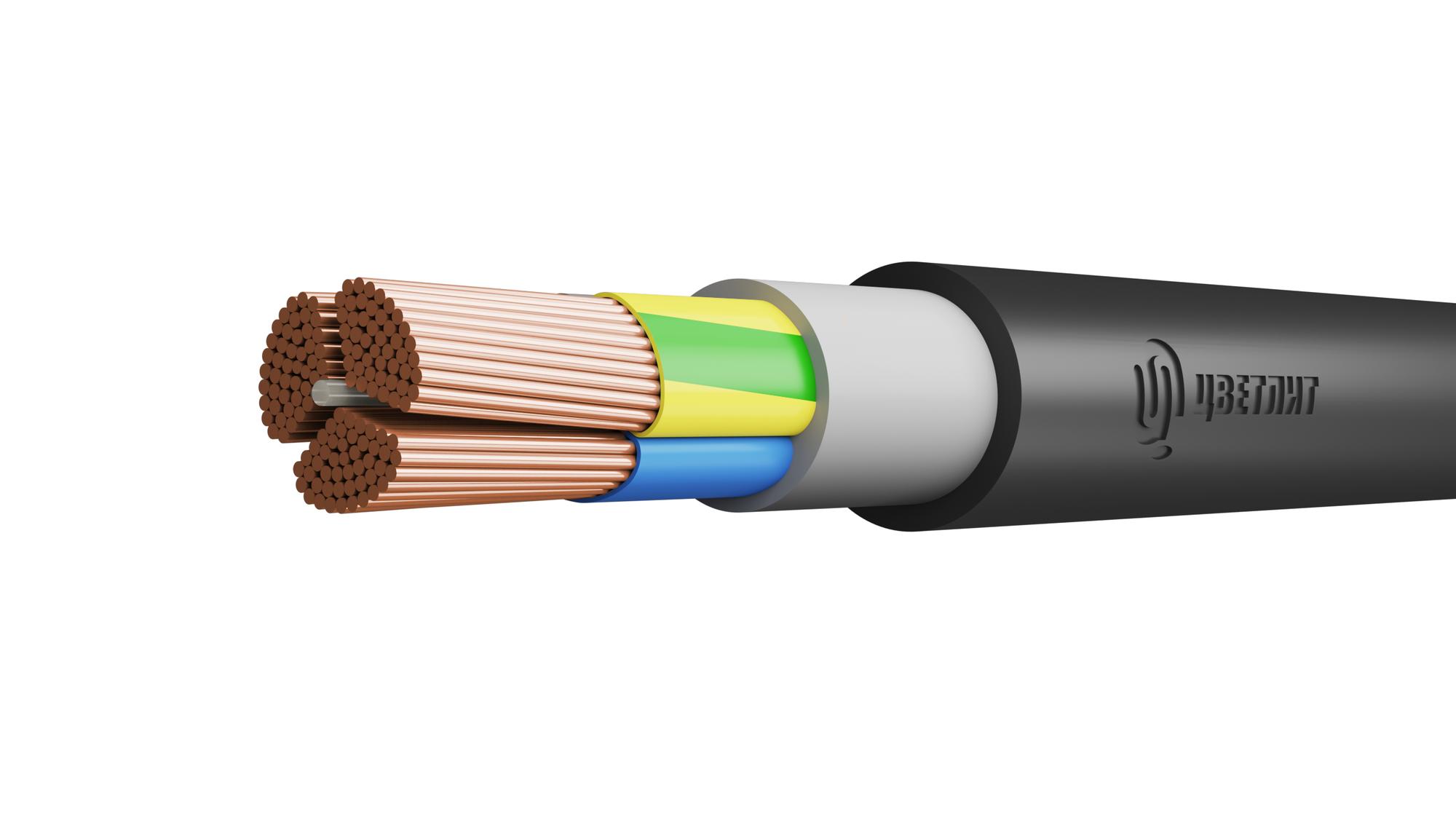 Кабель силовой ВВГнг(А)-LS 3х70мс (N, РЕ)-1 ТРТС