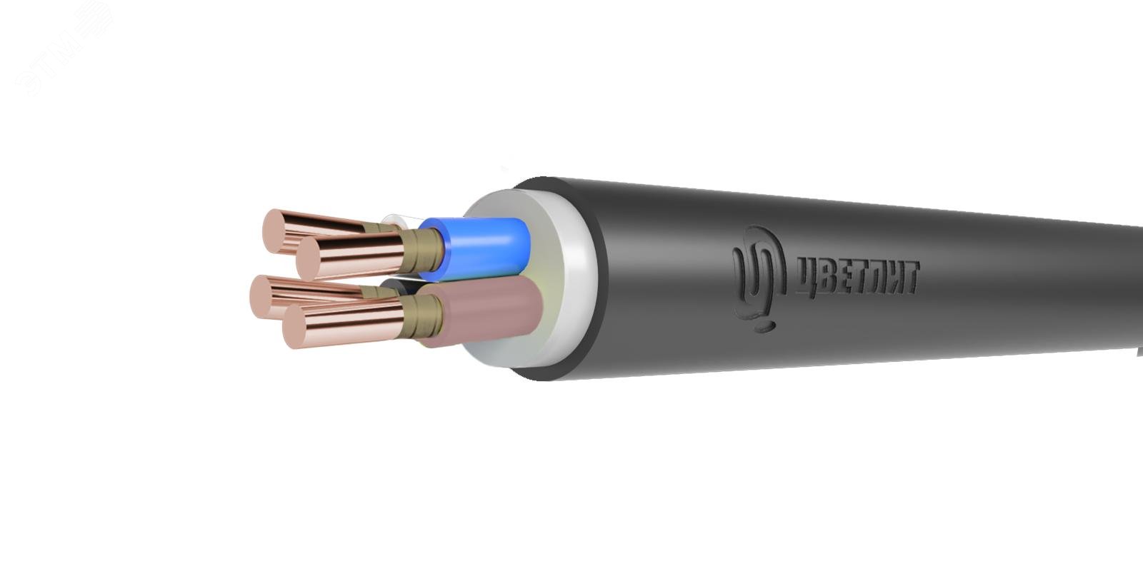 Изображение товара Кабель силовой ВВГнг(А)-FRLSLTx 4х10мм2 0,66кВ для стационарных установок