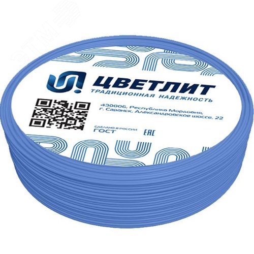 Провод ПуВнг(А)-LSLTx 1х1,5 С (100 м) ТРТС - фото 2