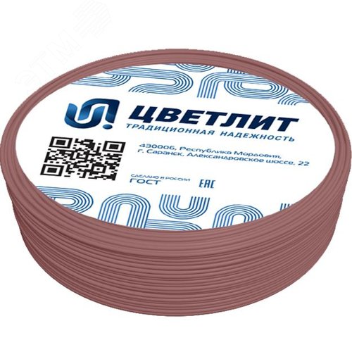 Провод ПуВнг(А)-LSLTx 1х4 Кч (100 м) ТРТС - фото 2