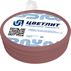 Провод силовой ПуВ 1х4 Коричневый ТРТС - фото 2