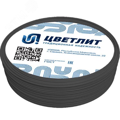 Провод ПуВнг(А)-LSLTx 1х6 Ч (100 м) ТРТС - фото 2