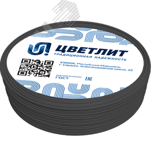 Провод силовой ПуГВ 1х6 черный ТРТС многопроволочный - фото 2