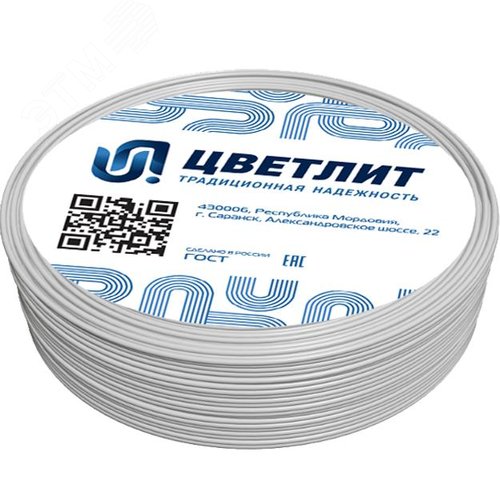 Провод ПуВнг(А)-LSLTx 1х2,5 Б (100 м) ТРТС - фото 2