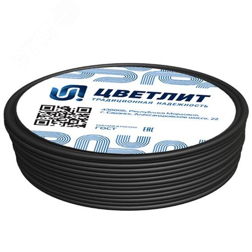 Кабель силовой ВВГнг(А)-LS 3х6ок(N,PE)-1 (100 м) ТРТС - фото 2