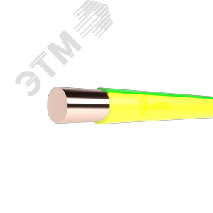 Провод силовой ПуВнг(A)-LS 1х1,5 зелено-желтый ТРТС