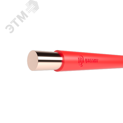 Провод ПуВнг(А)-LSLTx 1х2,5 К (100 м) ТРТС - фото 1