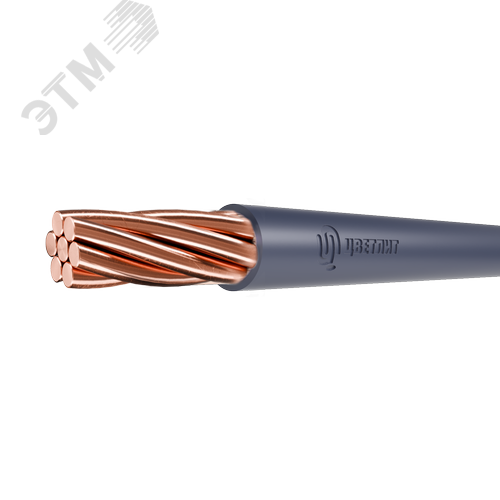 Провод ПуВнг(А)-LSLTx 1х16 Ср ТРТС - фото 1