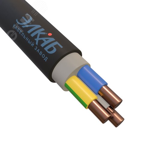 Кабель силовой ВВГнг(А)-LSLTx 3х16 ок (N,PE) - 0,66 кВ ТРТС - фото 1