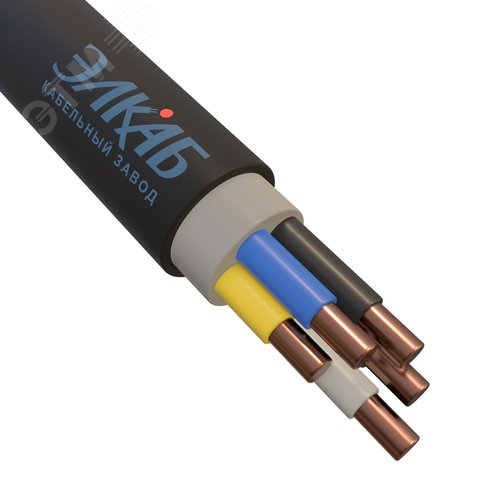 Изображение товара Кабель силовой ВВГнг(А)-LSLTx 5х16,0 ок (N,PE) - 0,66 кВ ТРТС (м)