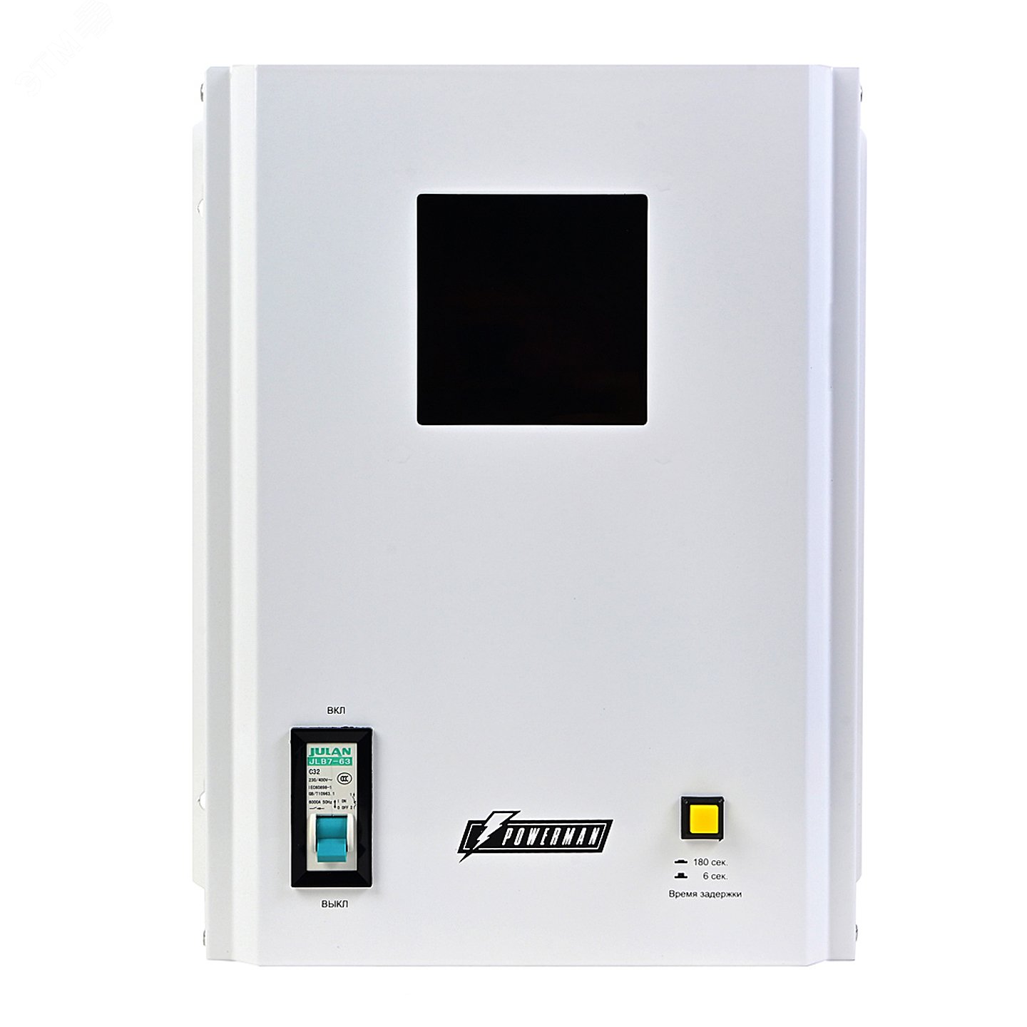 Изображение товара Стабилизатор напряжения Powerman AVS H 3 000 для газового котла и бытовой техники