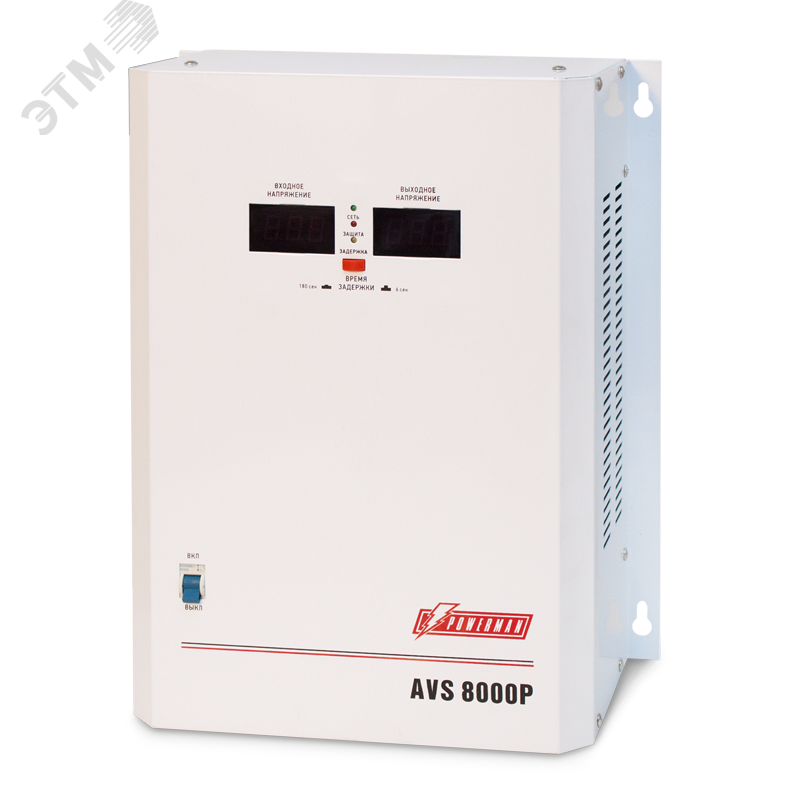 Изображение товара Стабилизатор напряжения POWERMAN AVS 8 000P для газового котла, компьютера, роутера (шт)