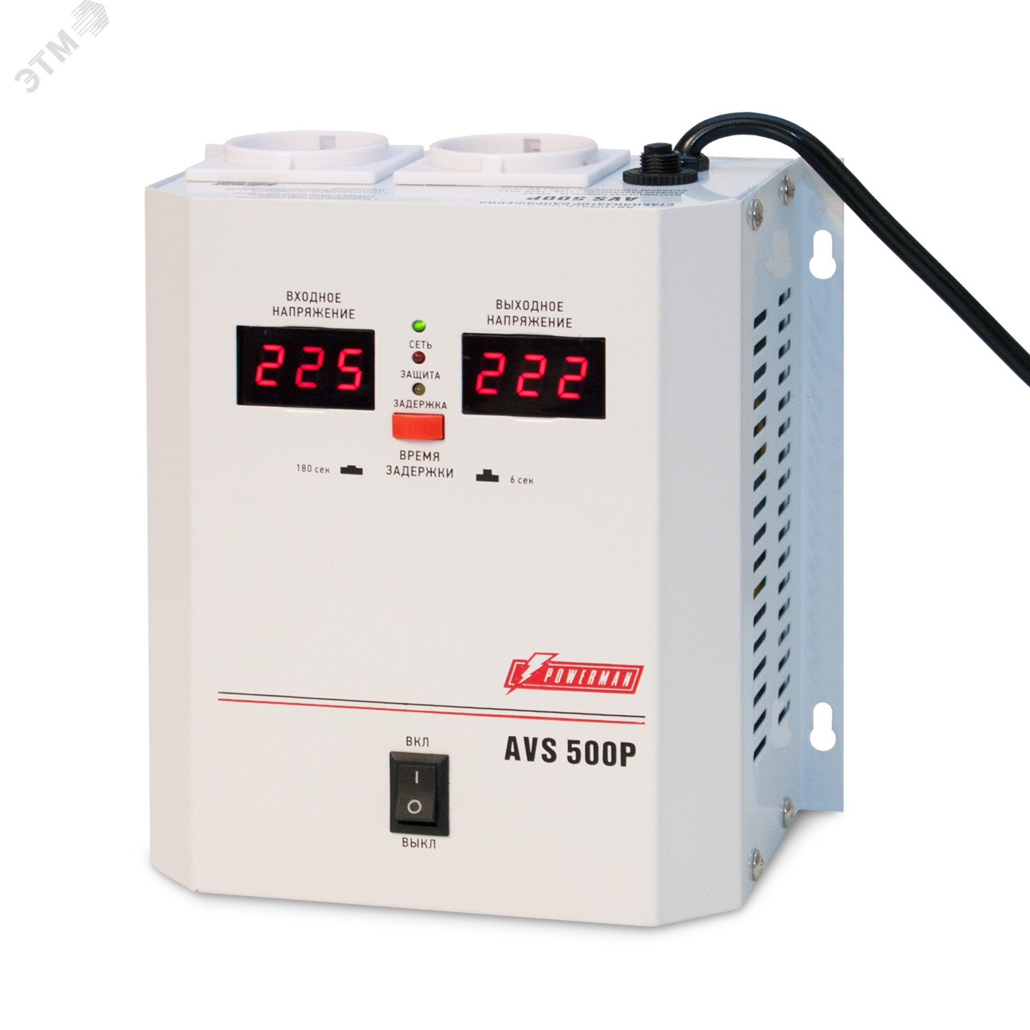 Изображение товара Стабилизатор напряжения POWERMAN AVS 500P для газового котла, компьютера, роутера (шт) Изображение товара Стабилизатор напряжения POWERMAN AVS 500P для газового котла, компьютера, роутера (шт)
