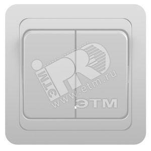 Выключатель двухклавишный CLASSIC, скрытый, белый (2023) 1151396 Powerman