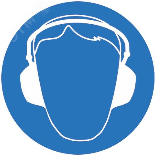 Изображение товара Знак М 03 ''Работать в защитных наушниках'' ф200 мм, пластик ГОСТ Р 12.4.026-2001 (шт)