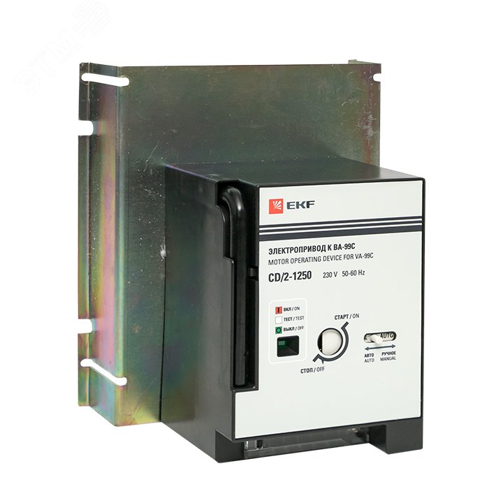 Электропривод к ВА-99С (Compact NS) CD/2-1250 PROxima mccb99c-a-24 EKF - превью 2