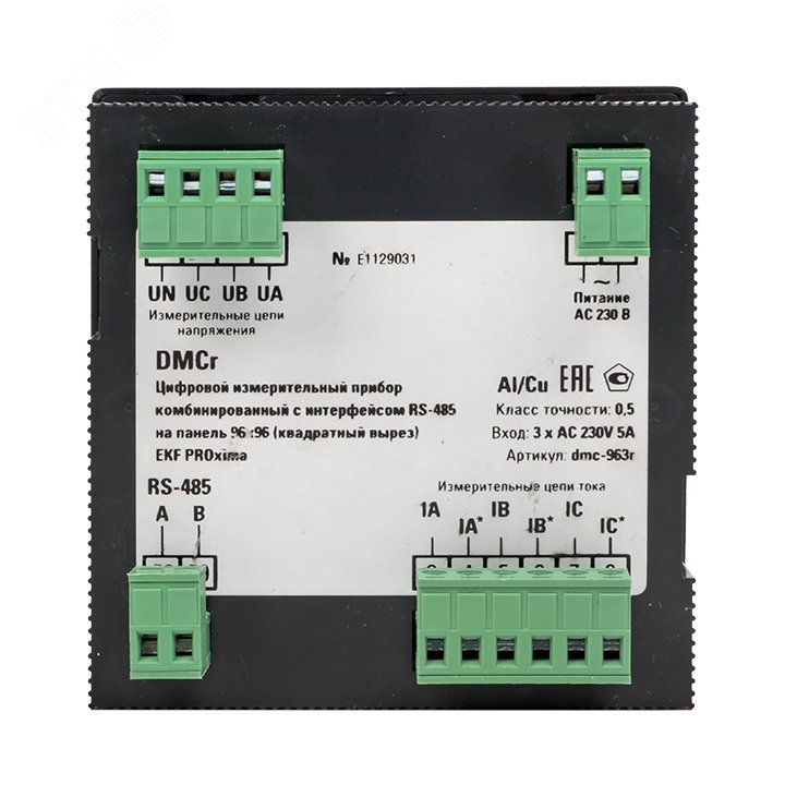 Прибор цифровой измерительный комбинированный DMC-r с интерфейсом RS-485 на панель 96x96 (квадратный вырез) PROxima DMC-963r EKF - превью 4