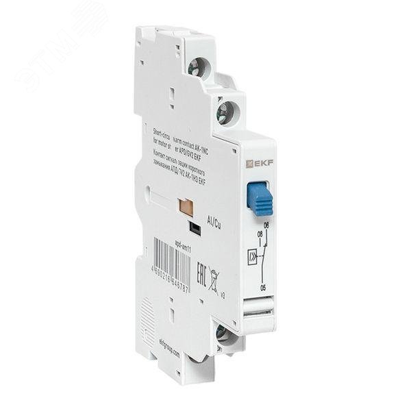 Изображение товара Контакт сигнализации короткого замыкания АПД/GV2 АК-1НЗ EKF