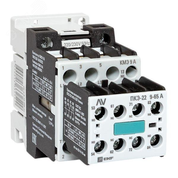 Изображение товара Комплект КМЭ 9А 1NO 230В АС EKF AVERES с дополнительными контактами