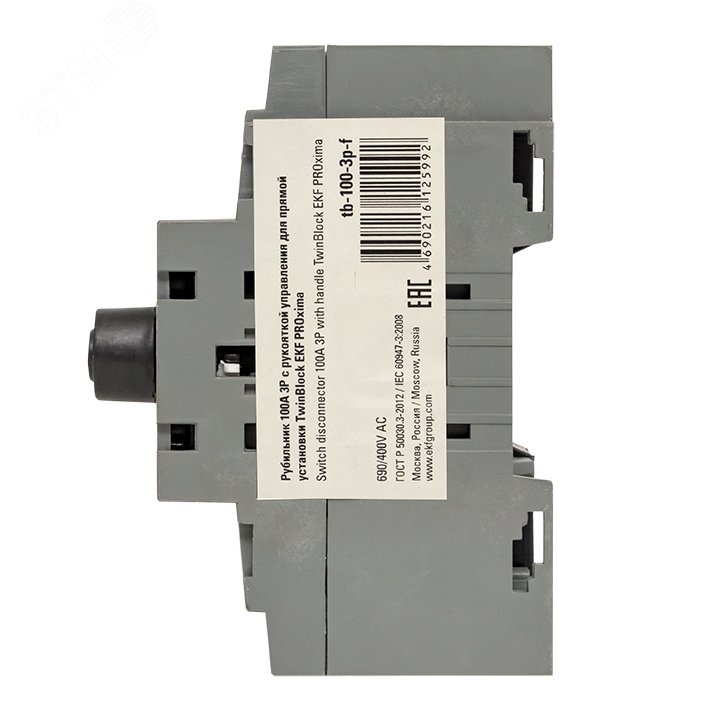 Рубильник 100A 3P c рукояткой управления для прямой установки TwinBlock tb-100-3p-f EKF - превью 4