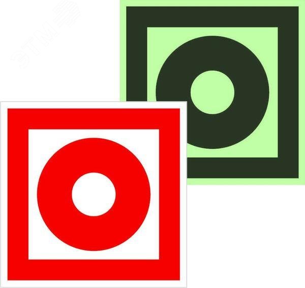 Изображение товара Знак F 10 Самоклеящийся пожарной автоматики 100х100 мм фотолюминесцентный