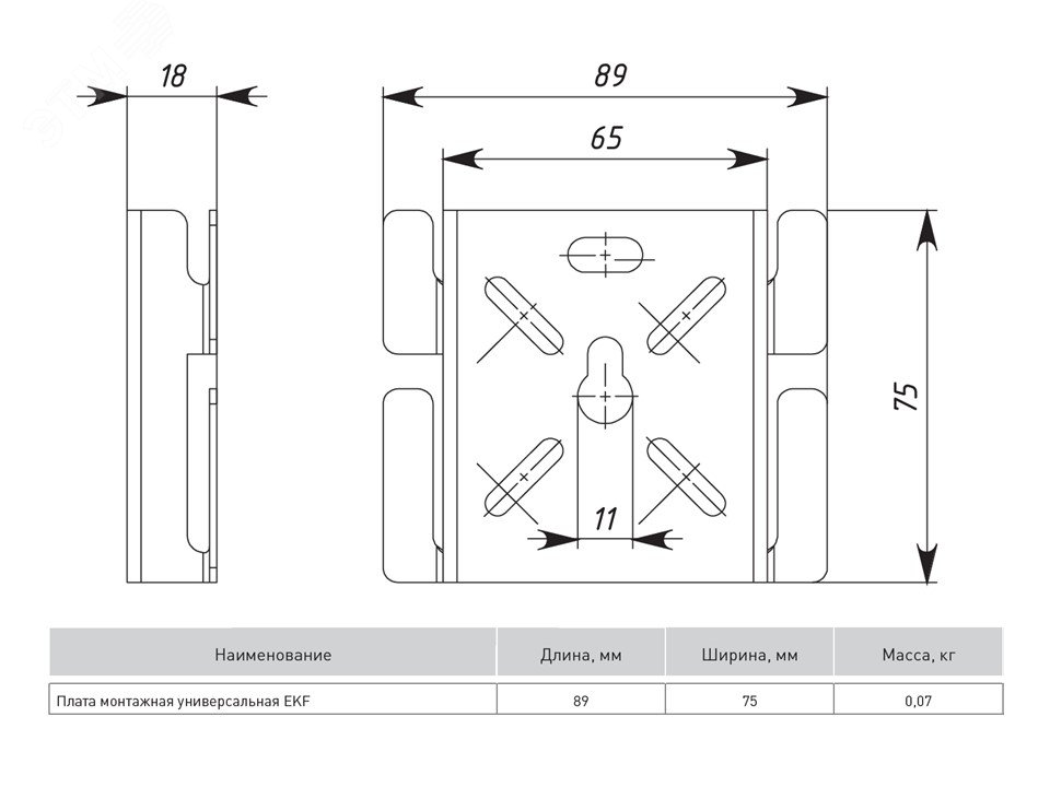 Превью изображения товара