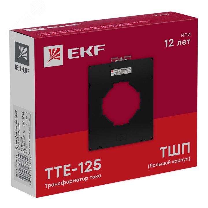 Трансформатор тока ТТЕ-125-2500/5А класс точности 0,5 (большой корпус) PROxima tte-125B-2500 EKF - превью 3