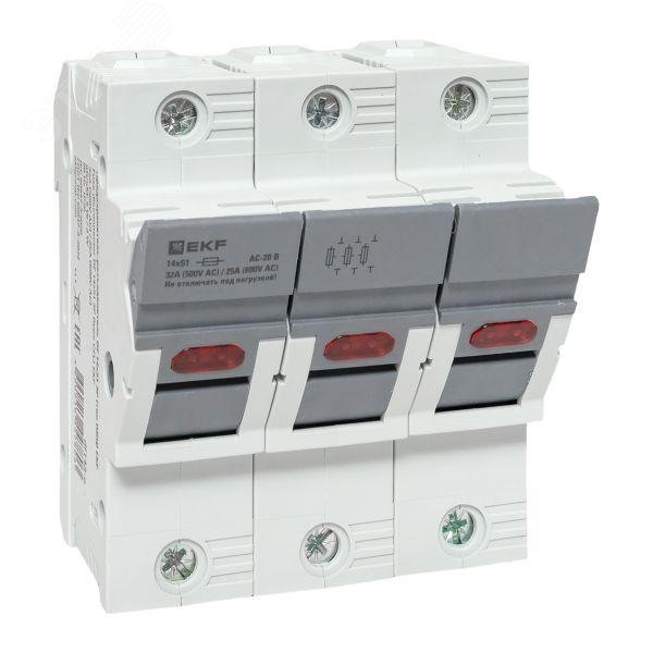 Изображение товара Предохранитель-разъединитель DF 14х51 3Р для плавких вставок типа ПВЦ