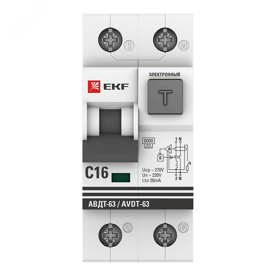 Выключатель автоматический дифференциальный АВДТ-63 2п 16А 30мА С DA63-16-30e EKF - превью 3