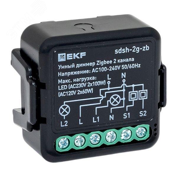 Изображение товара Умный диммер в подрозетник Zigbee EKF Connect Select двухканальный