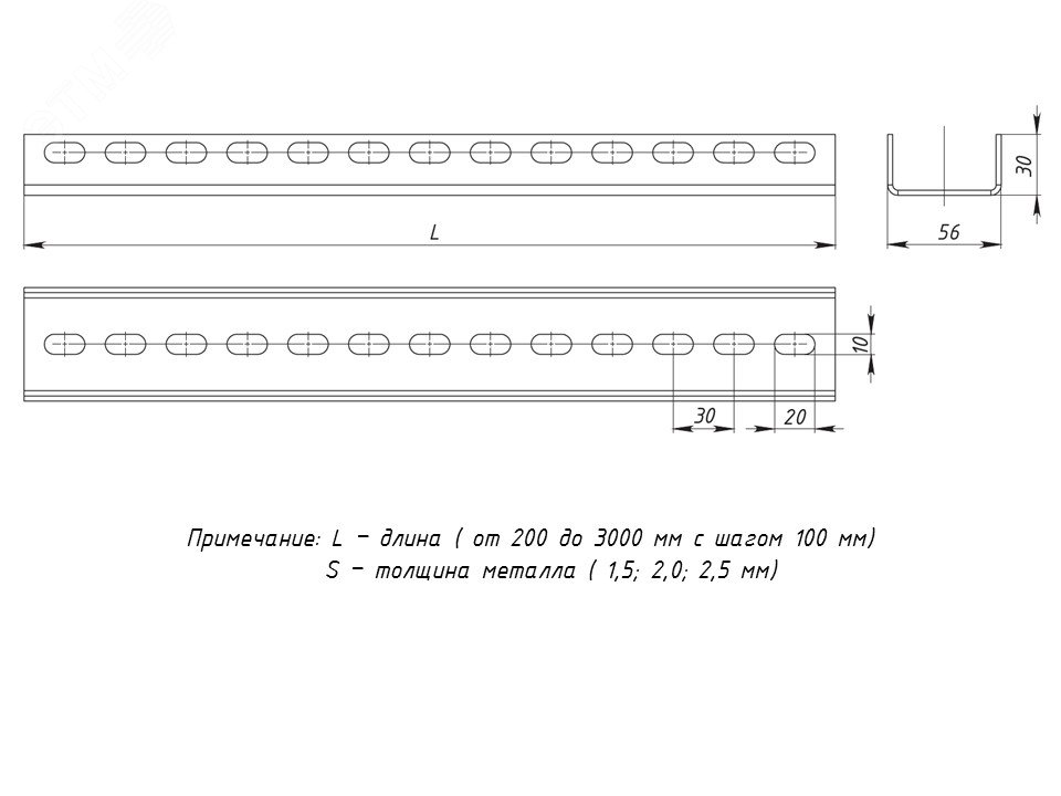 Профиль П-образный 1000мм pp1000 EKF - превью 3