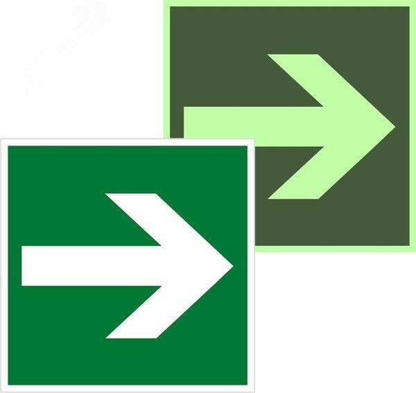 Изображение товара Знак эвакуационный E 02-01 ''Направляющая стрелка'' 200х200 мм, пластик с покрытием фотолюминесцентным ГОСТ Р 12.4.026-2001 (шт)