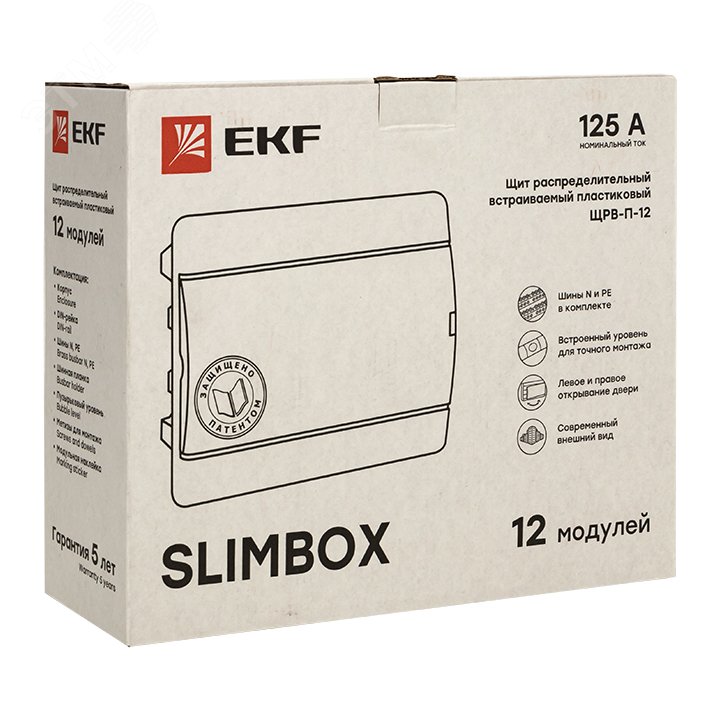 Щит распределительный встраиваемый ЩРВ-П-12 SlimBox IP41 PROxima sb-v-12 EKF - превью 3