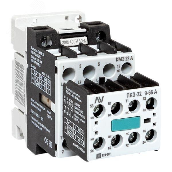 Изображение товара Комплект КМЭ 22А 1NO 400В АС с дополнительными контактами EKF AVERES