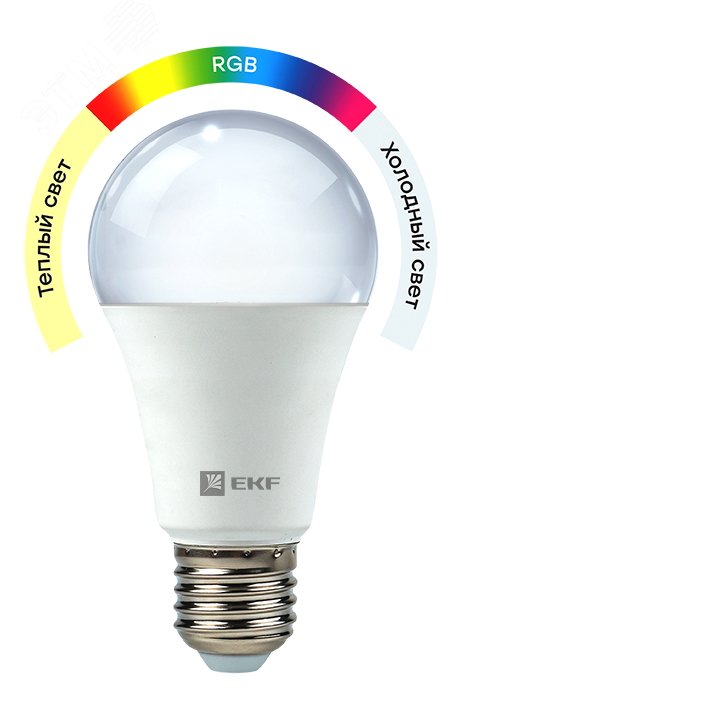 Лампа умная светодиодная LED 8вт Е27 RGBW WiFi Е27 slwf-e27-rgbw EKF - превью
