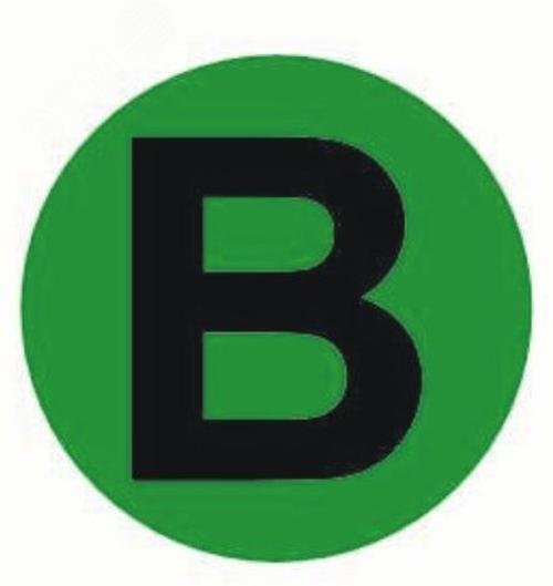 Изображение товара Наклейка 'B'd=20мм PROxima (шт)