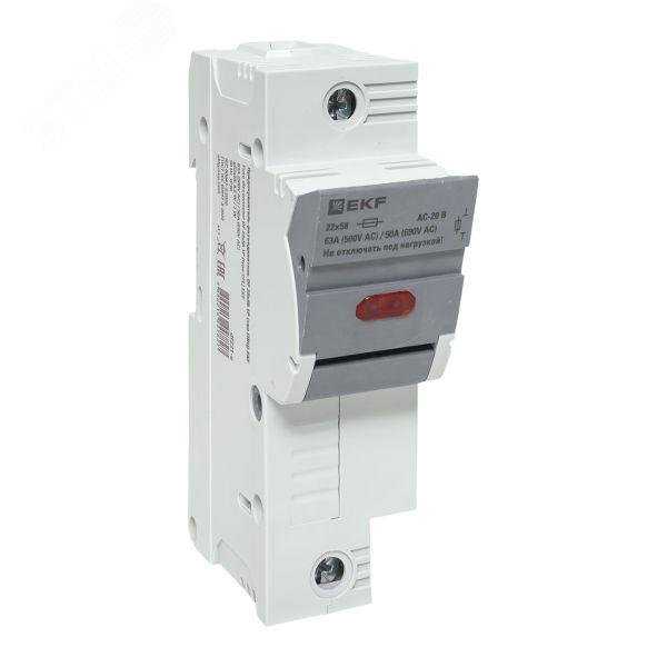 Изображение товара Предохранитель-разъединитель DF 22х58 1Р для плавких вставок ПВЦ