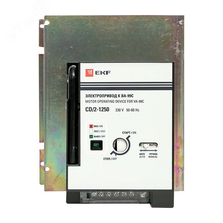 Электропривод к ВА-99С (Compact NS) CD/2-1250 PROxima mccb99c-a-24 EKF - превью 3
